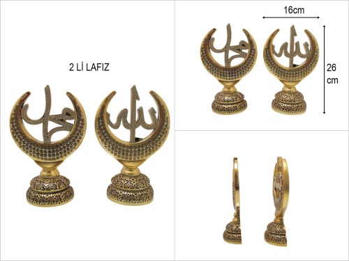 sd47644 Allah Muhammed 2 li lafız gold - 