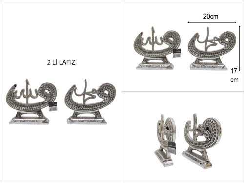 sd47649 Allah Muhammed Vav 2 li lafız gümüş - 