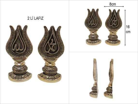 sd47666 dekoratif taşlı gold boyalı döküm polyester 2 li lale ALLAH MUHAMMED lafzı - 1