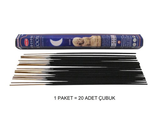 sd49281 tütsü the moon - 