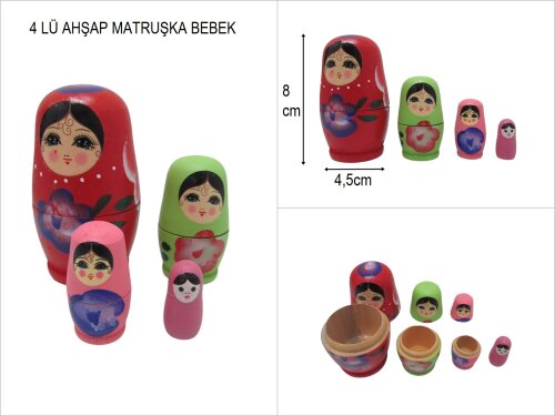 sd50939 ahşap 4 lü matruşka bebek - 