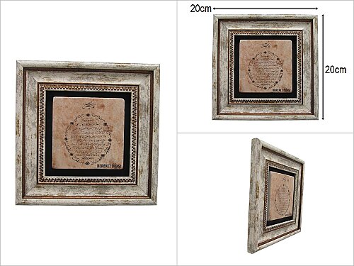 sd51139 taş dekorlu pvc çerçeve (BEREKET DUASI) - 