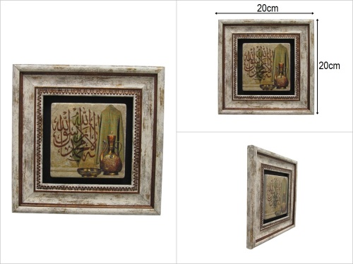 sd51143 taş dekorlu pvc çerçeve - 